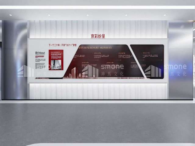 宁波合金标牌定制加工